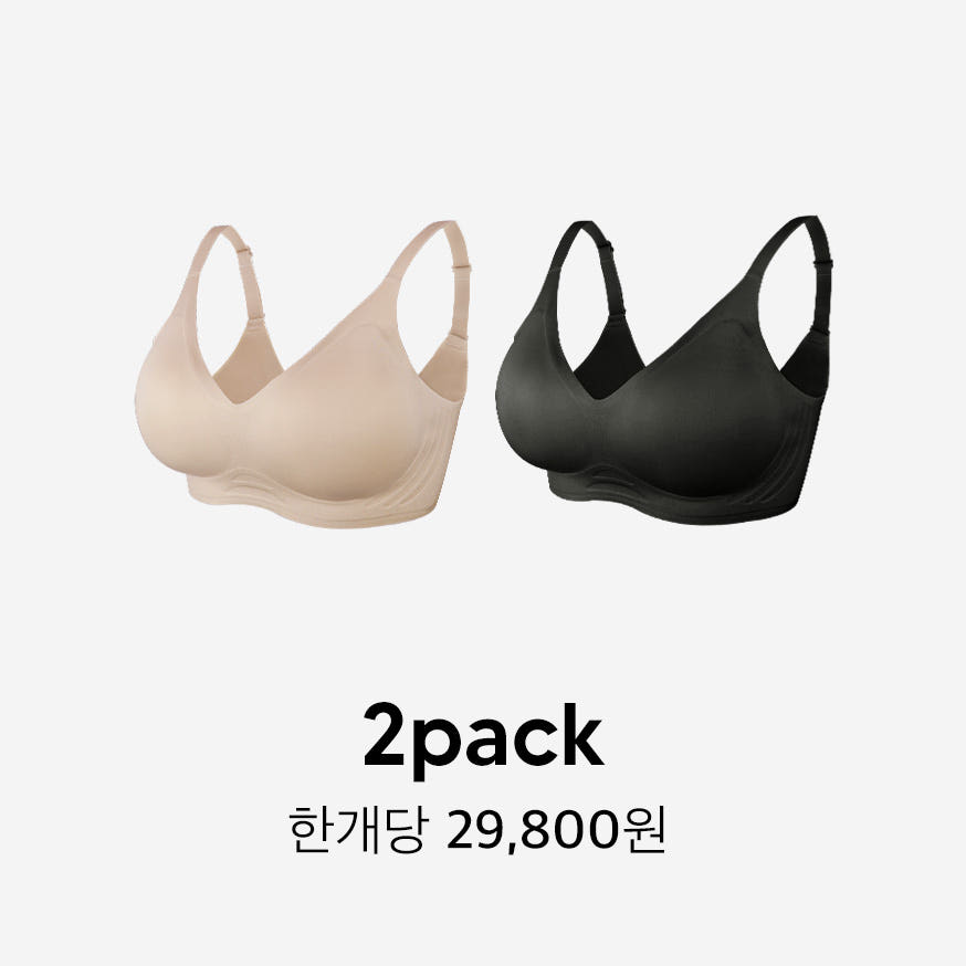 크라시앙 에어서포트 큰컵 브라 1.5cm 노와이어 심리스 2pack 가격 비교 크라시앙 크라시앙 에어서포트 큰컵 브라 1.5cm 노와이어 심리스 2pack