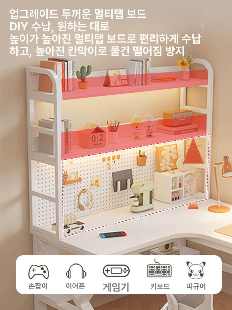 멀티테이블 학생 기억자 책상 심플 사무실 화이트 청무백 클리어화이트+화이트프레임 페그보드+책장 왼쪽 120x120x175cm - 상세 이미지 3
