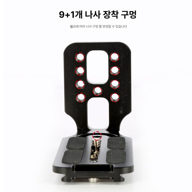 전문가용 DSLR 세로 브라켓 카메라 삼각대 동영상 범용 세로 촬영 플레이트 - 상세 이미지 4