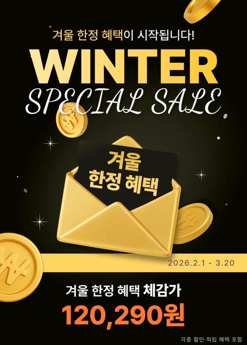 26년형 무타공 신일 욕실난방기 가정용 화장실 난로 전기 히터 벽걸이 온열기 판매처 상세 정보 이미지 2