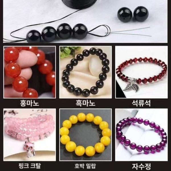 최고품질 염주 고무줄 합장주 묵주 만들기 투명 목주 공예줄 탄성 탄성줄 0.7mm 45m 후크핀 포함 투명 탄성줄 소형 롤 0.5mm 11m - 상세 이미지 5