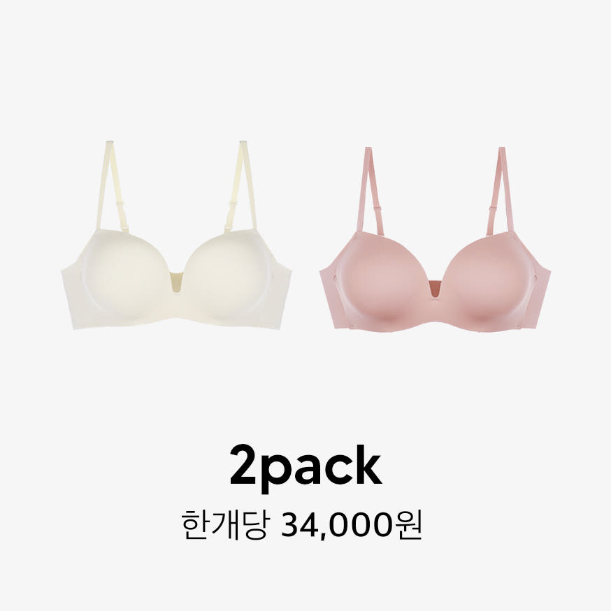 크라시앙 3cm 밀크브라 노와이어 푸쉬업 볼륨업 심리스 여자속옷 2pack 가격 비교 크라시앙 크라시앙 3cm 밀크브라 노와이어 푸쉬업 볼륨업 심리스 여자속옷 2pack