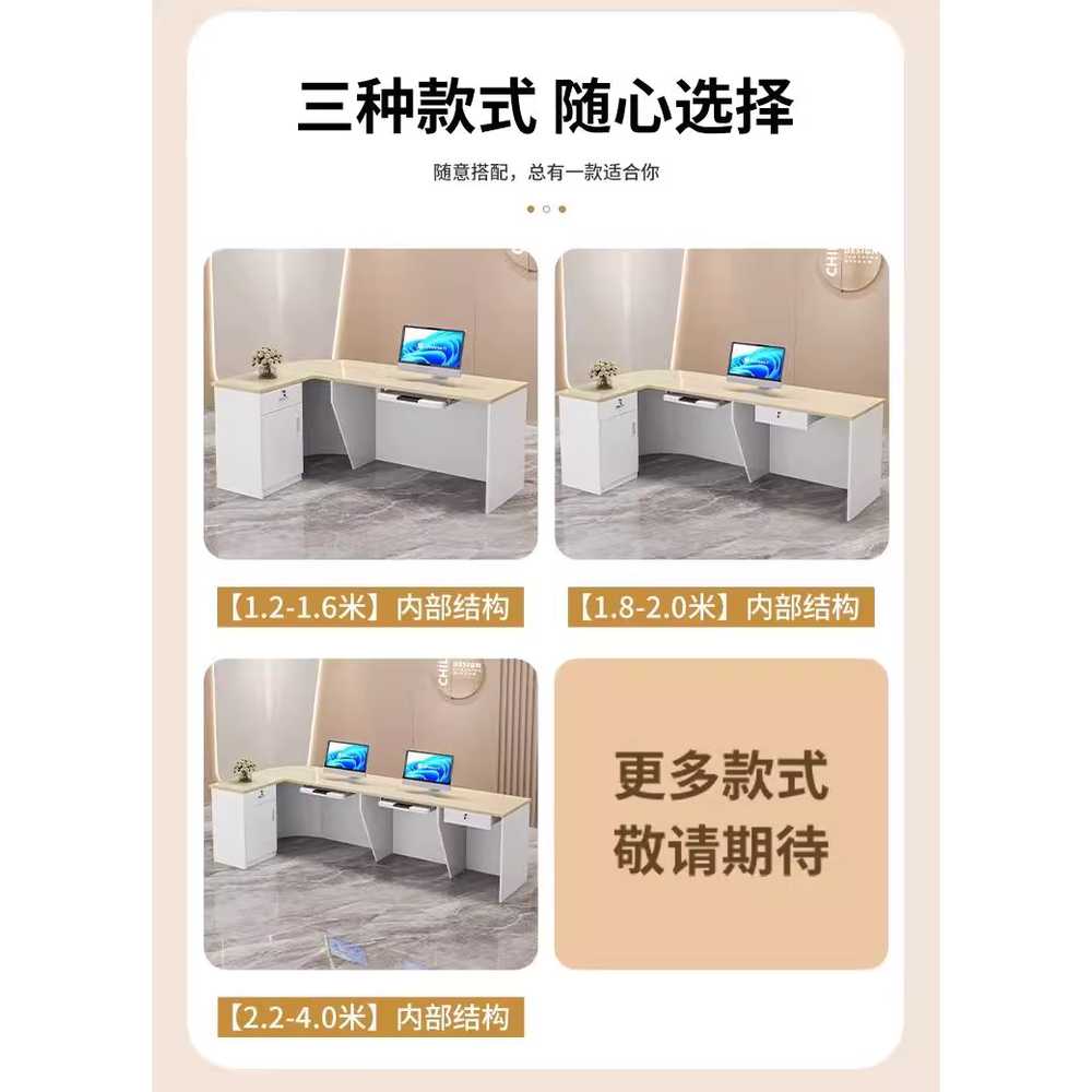학원 상담데스크 업소용 매장 의류 용 프론트 접수 데스크 120 좌 - 상세 이미지 4