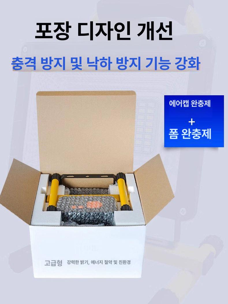 충전식 투광기 LED 작업등 800W 무선 낚시등 랜턴 300W 7500mAh 6-12h 1.6m - 상세 이미지 3