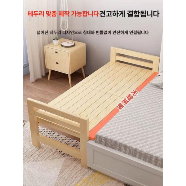 프리미엄 접이식 원목 벤치 평상 조립식 실내 테라스 폴딩 길이 200x너비 40x높이 40 기타 수납 공간 없음 맞춤 사이즈 고객 서비스에 문의해 주세요 기타 수납 공간 없음 - 상세 이미지 2