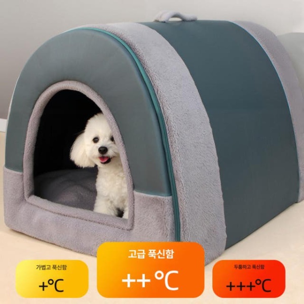 따뜻한 텐트 강아지집 애견 고양이집 실내 동굴집 커튼 라이트브라운카멜 M 라이트브라운카멜 M - 상세 이미지 3