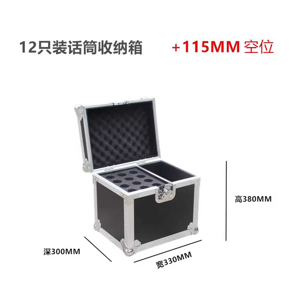 무선 마이크 케이스 알루미늄가방 홀더 랙 수납공간 8 마이크 보관함 이미지 7