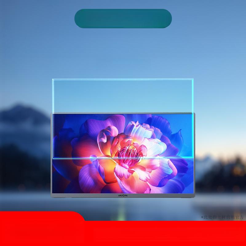 TV 보호필름 LCD 화면 텔레비전 교회 대형 아크릴 고화질 고투명 긁힘방지 1장 16.1인치 [16 9] - 상품 이미지