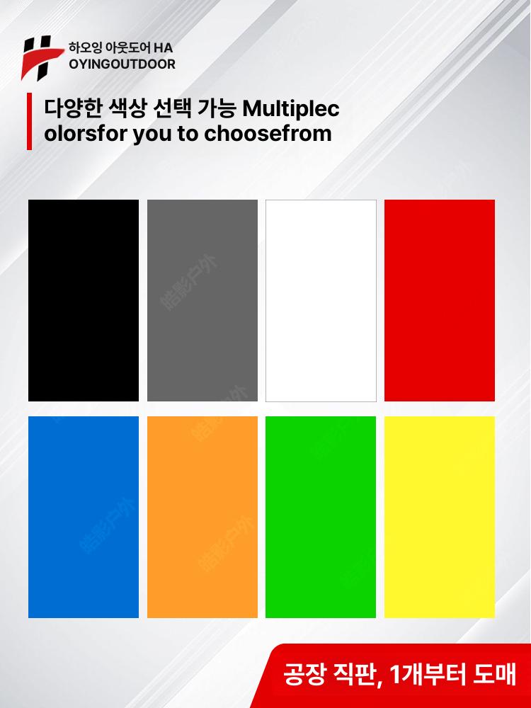 공장 작업장 이동식 접이식 안전 격벽 차광 가림막 스타일 1 58x120 - 상세 이미지 5
