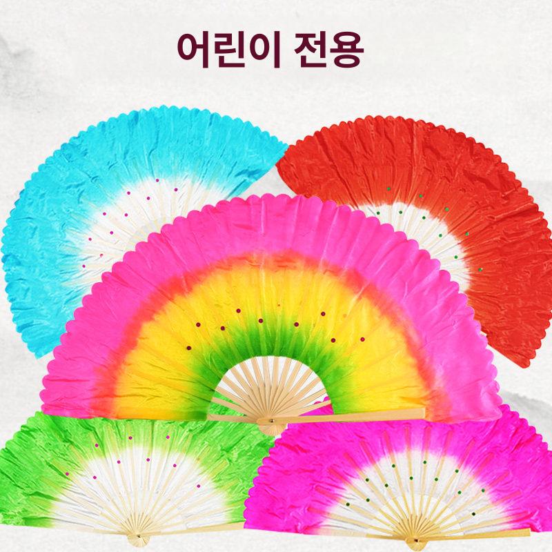 8인치 학예회 미니부채 1쌍 무용 숏부채 16골 워십 프리미엄 어린이용 8인치 진분홍 왼손 - 상세 이미지 2
