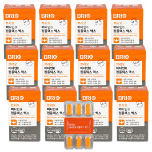 브리오 비타민B 컴플렉스 맥스 고함량 고농축 B군 B12 100 영양제 ... 맛있게 먹은 솔직 후기 - 상품 이미지 1