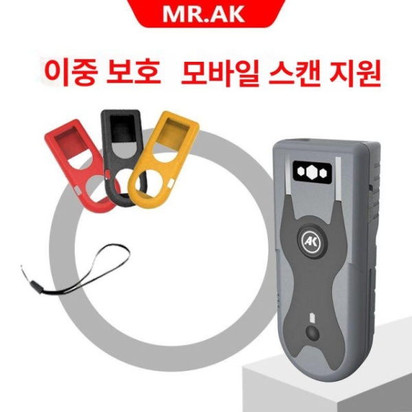 스마트 바코드 택배 인식기 안드로이드 AKM7001 SPP 레드케이스 기사님 베이직 검정케이스 akm7000 기본 안드로이드 + 애플 - 상세 이미지 4