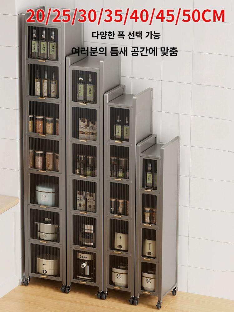 주방 틈새 수납장 선반 캐비닛 물건정리함 냉장고 옆 속깊은 다이 홈카페장 - 상세 이미지 4