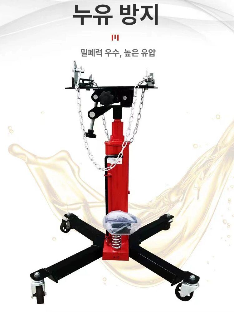 쟈키 거치대 미션 이동형 자동차 트럭 작키 정비 카센터 미션작기 자키 지지대 받침대 - 상세 이미지 2