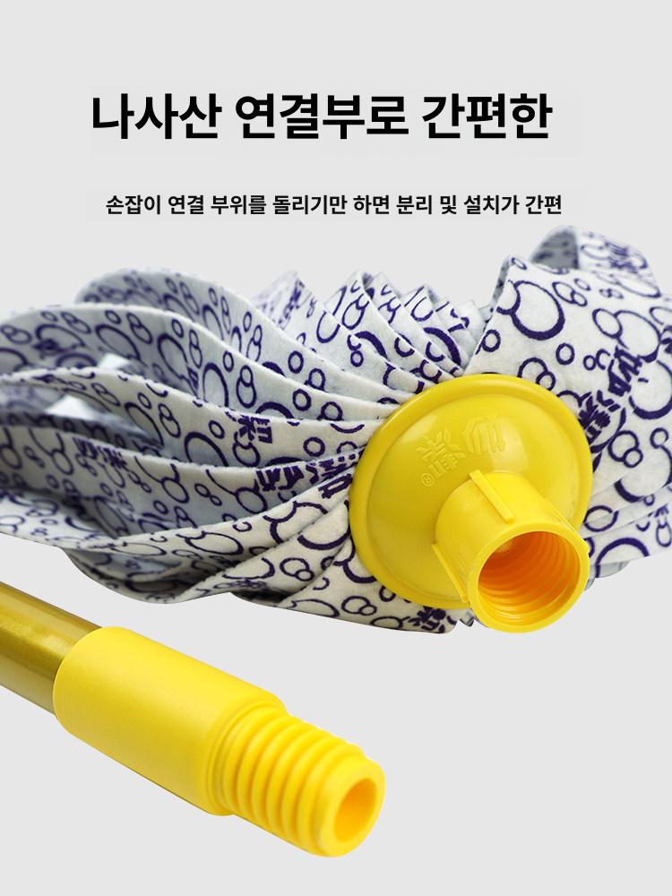 신기한 부직포 밀대걸레 물걸레 3중흡수섬유 면직물 바닥청소 간편한 오염 제거 - 상세 이미지 4