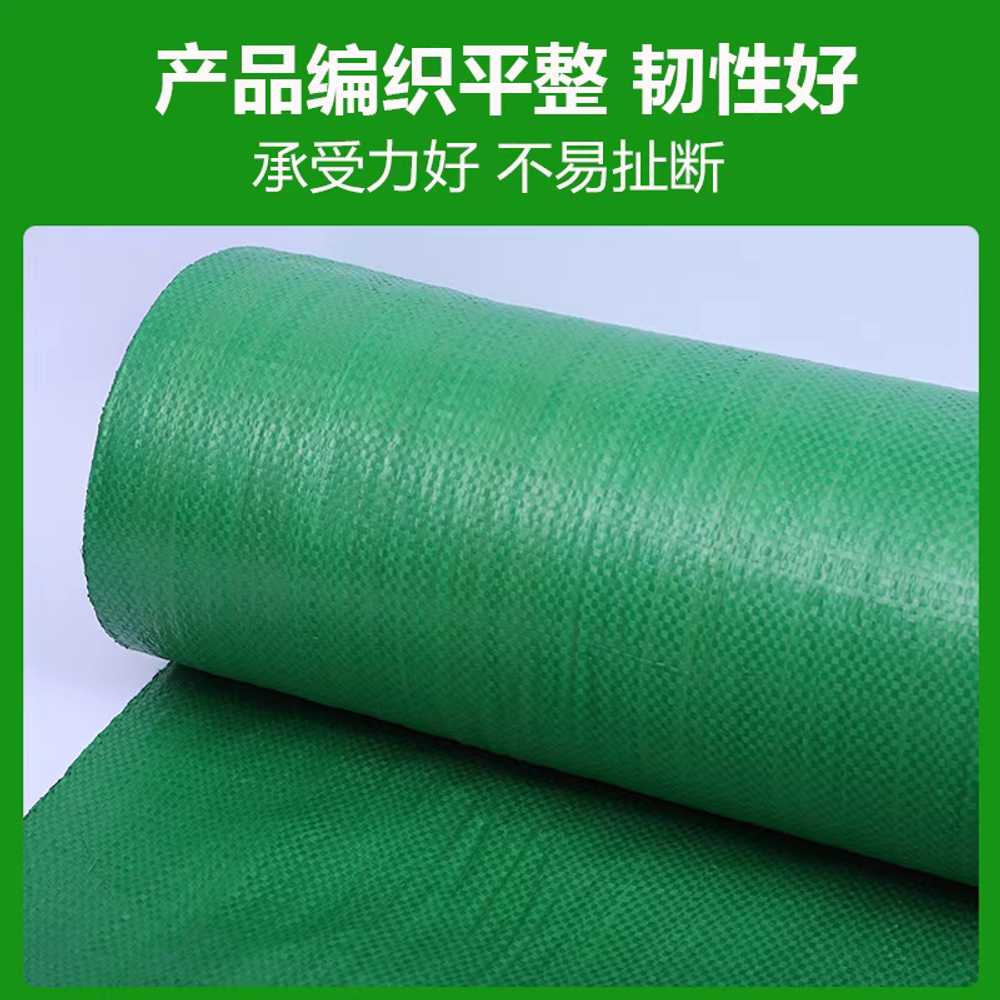 농사용 부직포 매트 보온덮개 제초매트 멀칭비닐 방초 70g 1.5m x 100m/지지대 포함 이미지 6