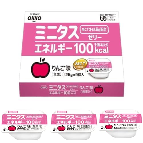 닛신 오일리오 미니타스 에너지 젤리 225g (25gX9개) 개호식 디저트 고칼로리 영양보조식품 MCT 오일 (1개 세트, 사과맛)