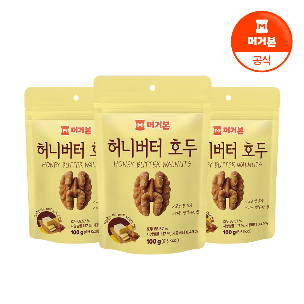 [머거본] 허니버터호두 100G X 3봉 - 상품 이미지