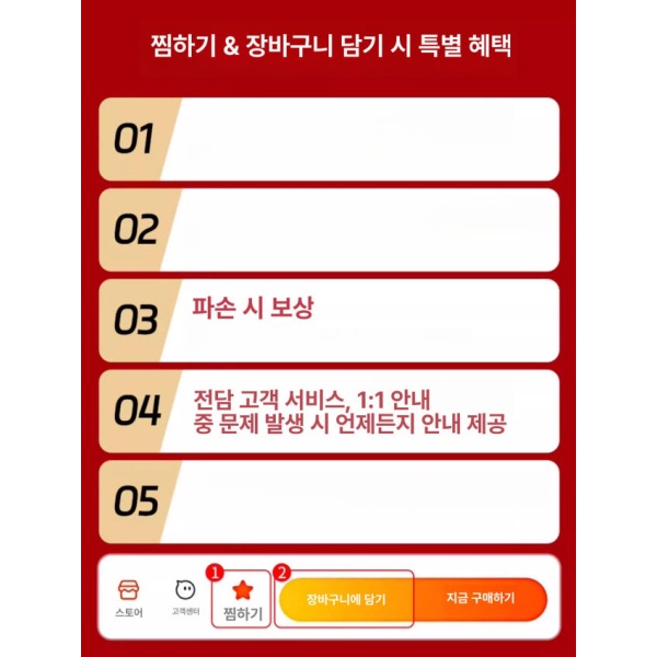 초경량 알루미늄 스윙도어 간이문 무타공 베란다 화장실 파티션 문 전체 무타공 + 전체 알루미늄 - 상세 이미지 5