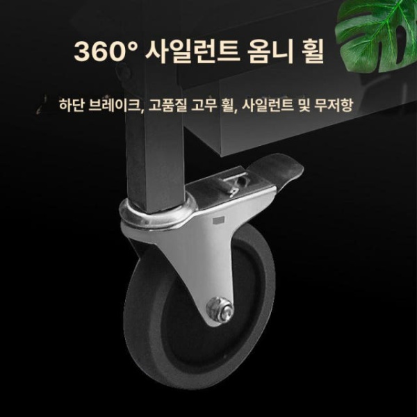프리미엄 서빙 바퀴형 식당용 주방 공식 표준 구성 특대형 3단 스테인리스 가정용 운반 무소음 공식 표준 구성 특대형 2단 식당 C - 상세 이미지 4