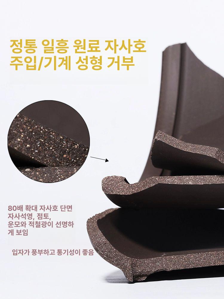 단지 보이차 보관 항아리 찻잎통 찻잎 진흙 가정용 청풍 페인팅 스킨 오키드 도자기 - 상세 이미지 2
