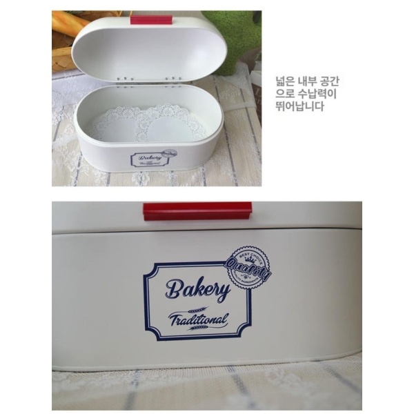 프리미엄 다용도 영양제 쿠키 박스 간식 보관함 틴 케이스 수납함 X680 시안 에그 박스 레드 - 상세 이미지 3