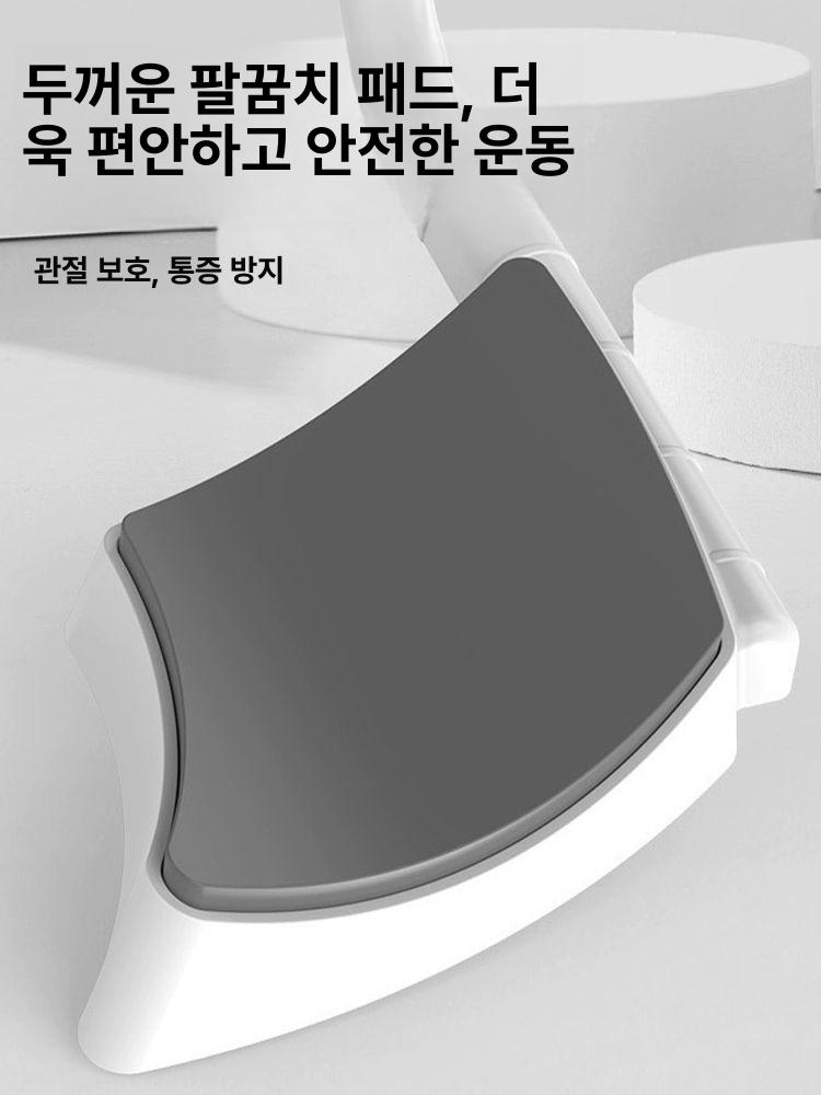 홈트레이닝 복근 근육 보드 플랭크 스마트 스마트카운팅두꺼운팔꿈치쿠션각도조절 - 상세 이미지 4
