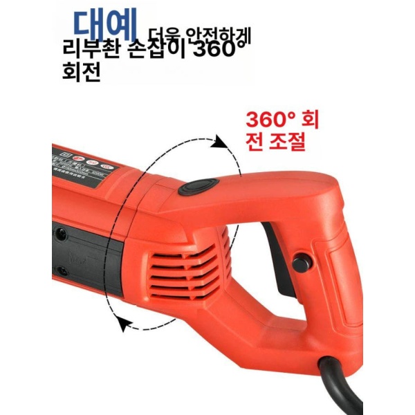 최강 파워 콘크리트 절단기 옹벽 슬로팅 톱날 벽돌 그라인더 고속 6500w + 355 깊이 13cm 5900w 깊이 170날 + 5.6cm - 상세 이미지 5