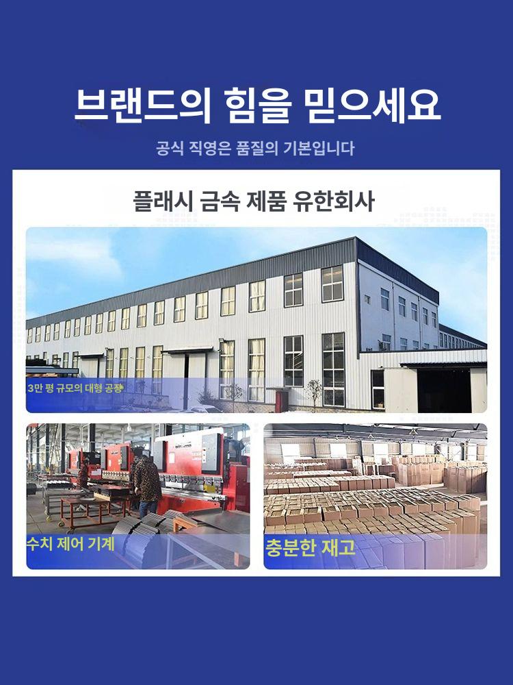화학물질 안전 캐비넷 알코올 방폭 위험물 유해 캐비닛 60gal 5칸 - 상세 이미지 5