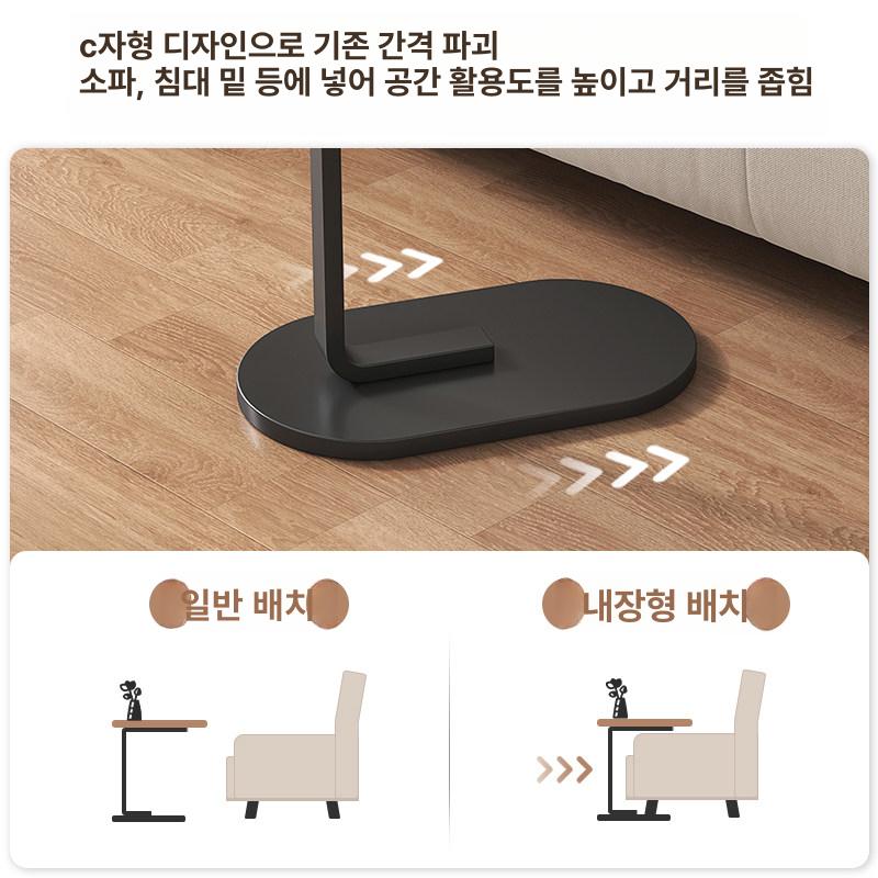 사이드 티테이블 선반 탁자 수납 협탁 철제 원형테이블 블랙 프레임 - 월넛 - 상세 이미지 4