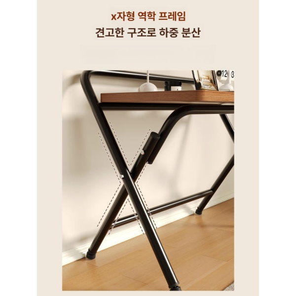 스마트 컴팩트 테이블 겸상 80x50x72 딥월넛 블랙 미니 접이식 책상 이동식 간편 조립 클래식 접이식 60 x 40 월넛 블랙 - 상세 이미지 4