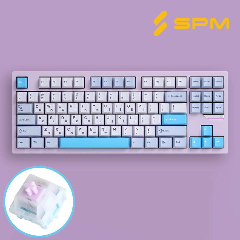 SPM 조약돌87 풀알루미늄 무선키보드 퍼플, 저소음 목새 택타일축 - 상품 이미지