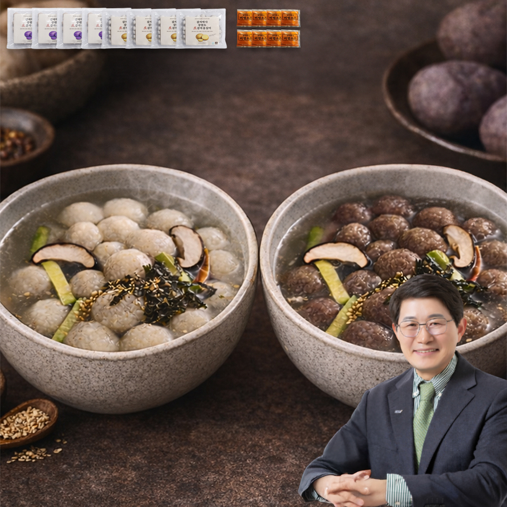 강원도 생감자 감자박사 감자 옹심이 1세트 8봉 오리지널 자색 구황장물 떡 임영석 멸치육수 - 상품 이미지