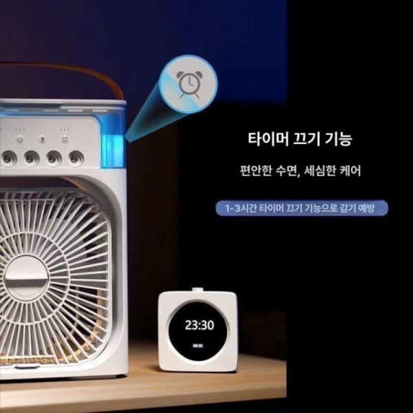 초강력 휴대용 냉방기 목걸이 USB 야외용 분사 무음 5홀 화이트 0mAh 1홀 화이트 0mAh - 상세 이미지 3