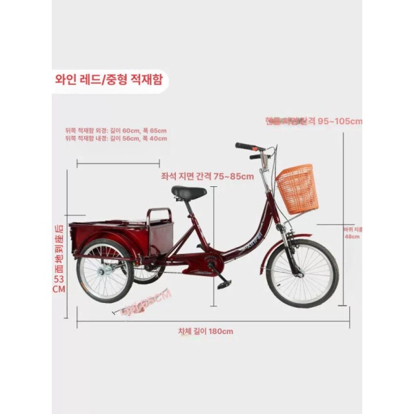 편안한 어르신용 선물 세트 포함 성인 여성용 장보기용 표준 좌석 중형 철제휠 산책용 평면 채소 바구니 철제 휠 - 상세 이미지 3