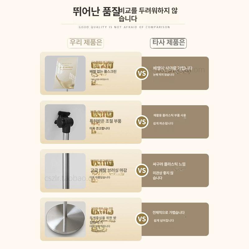 메뉴판 거치대 스탠드 카페 배너 안내판 전시 led 램프 아크릴 입간판 야외 실외 - 상세 이미지 5