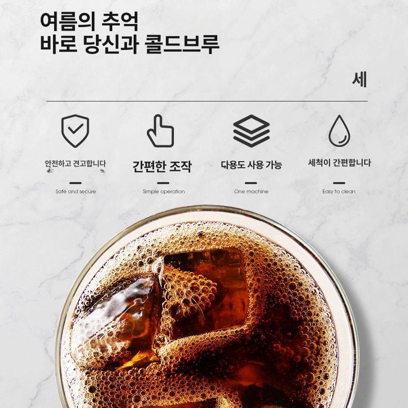 생맥주 디스펜서 냉각 케그 맥주거품기 가정용 생맥주기계 2L 컬러 시스템 블랙 프리미엄 수도꼭지 포함 - 상세 이미지 3