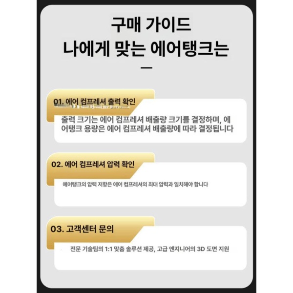 최강 가스탱크 실린더 어댑터 프로판 소형 연료통 야외용 랜턴 5lb-1 5lb-1 - 상세 이미지 5