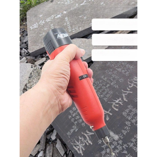 고성능 대리석 각인기 조각기 그라인더 연마기 야외 글씨쓰기 12V 1배터리 B 220V플러그인모델 속도 미니 고출력 - 상품 이미지