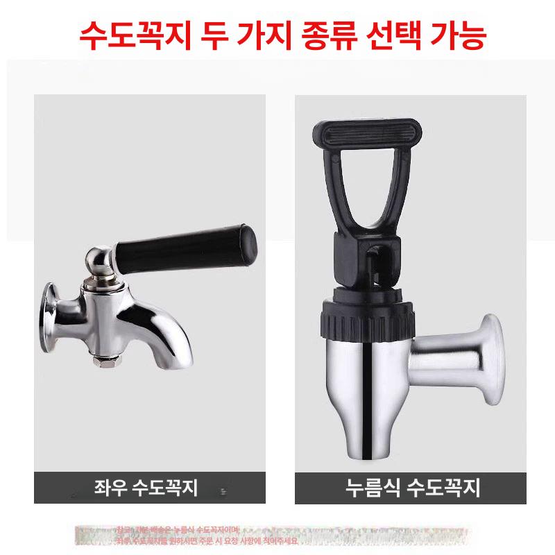 스텐 물통 수도꼭지 대형 스테인리스 물탱크 저장통 급수통 - 상세 이미지 2