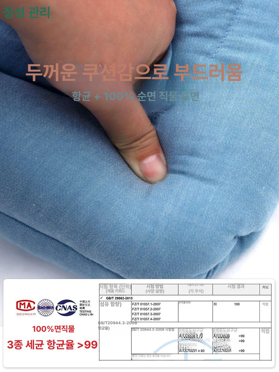 노인 욕창 방지 환자 링 이하 발쿠션 발목 보호 [한 쌍 M 사이즈] 37 이하 착용 - 상세 이미지 2