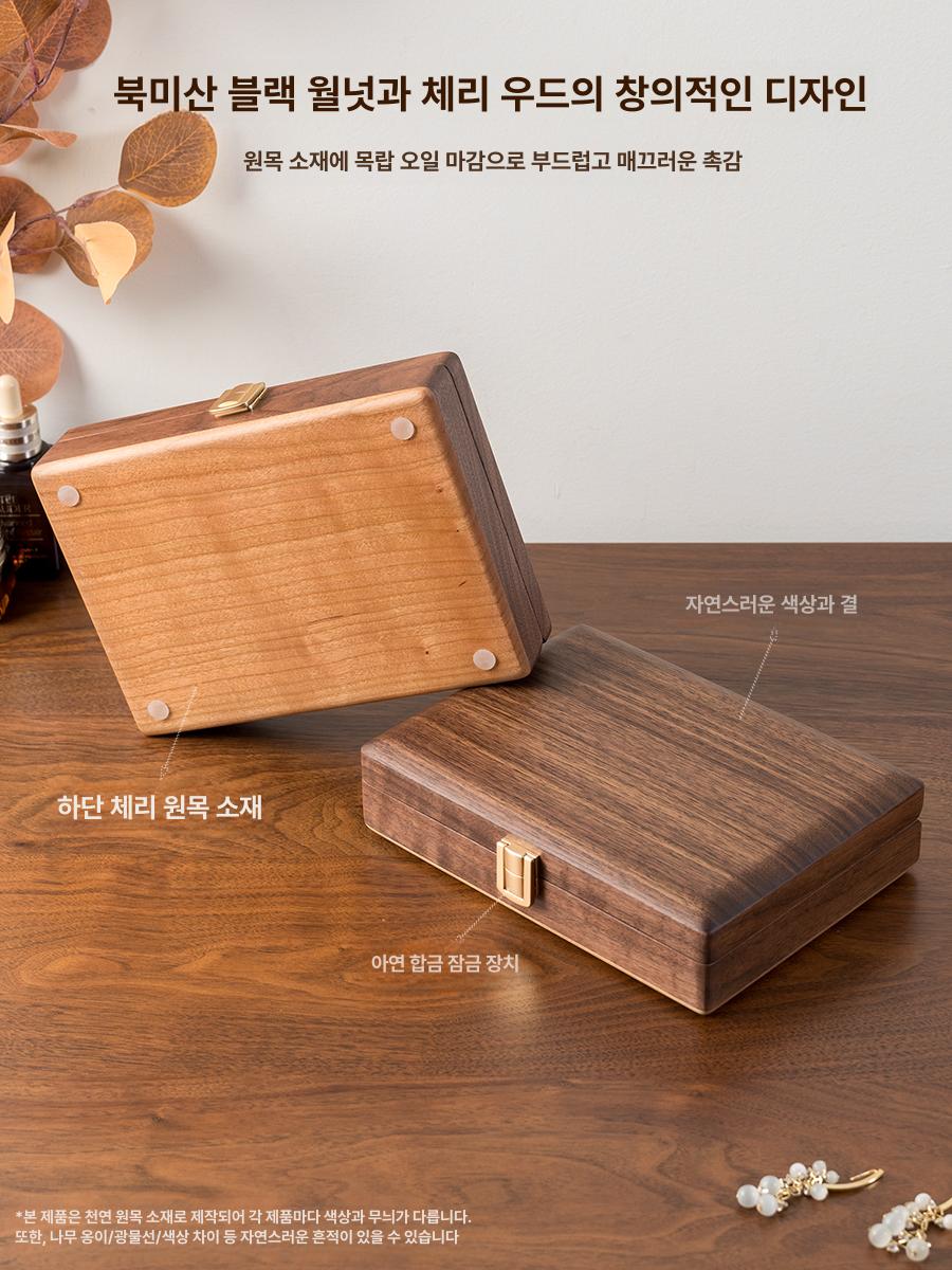 벨벳 원목 3단 정리용 귀걸이 보석함 빈티지 팔찌 반지 크림화이트 - 상세 이미지 5