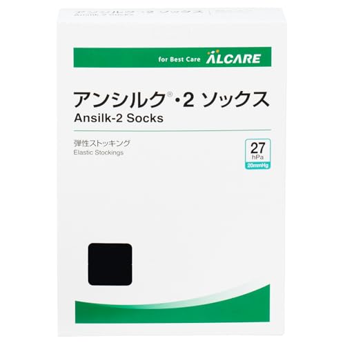 알케어 안실크 2 삭스 발가락 있음 탄성 스타킹 20112 블랙 L