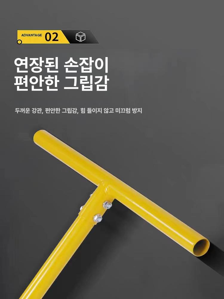 고급 쇠흙손 미장 휘니샤 콘크리트 타설 피니셔 다용도 대형 스크래퍼 칼날 정리 - 상세 이미지 5