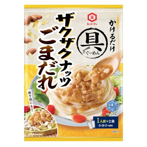 기꼬만 구멘 바삭바삭 견과류 참깨 소스 84g