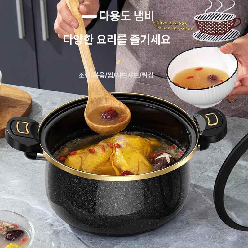 저압냄비 저압력솥 에나멜 압력찜솥 저압솥 저압력진공냄비 5L 블랙 - 상세 이미지 4