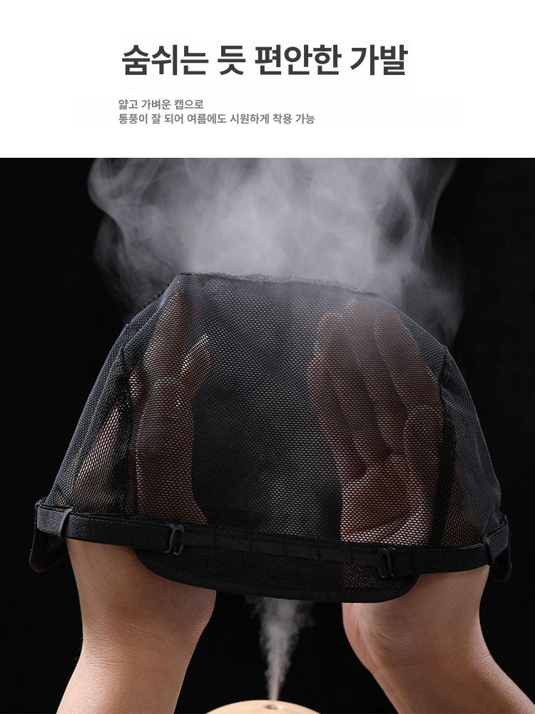 항암가발인모 숏컷 중년 통가발 단발 자연스러운 내추럴 블랙 수제 상단 8종 - 상세 이미지 3