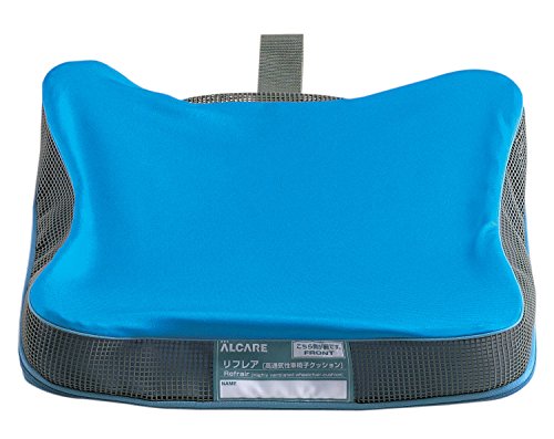 알케어 리플레어용 고통기성 커버 (표준 사이즈) 17641 (스카이블루) 휠체어용 쿠션 쿠션(휠체어용)