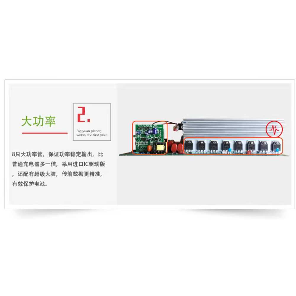 지게차 충전기 납산 고출력 자동차 전원 공급 배터리 14S - 상세 이미지 5