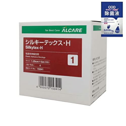 알케어 실키텍스-H (ALCARE Silkytex-H) 1호(1.25cmX5m)(1박스 4롤입) X 1박스 + 살균액 2ml 포함